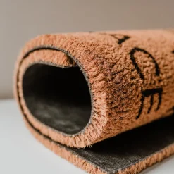 Eulenschnitt Kokos Fußmatte My happy Place