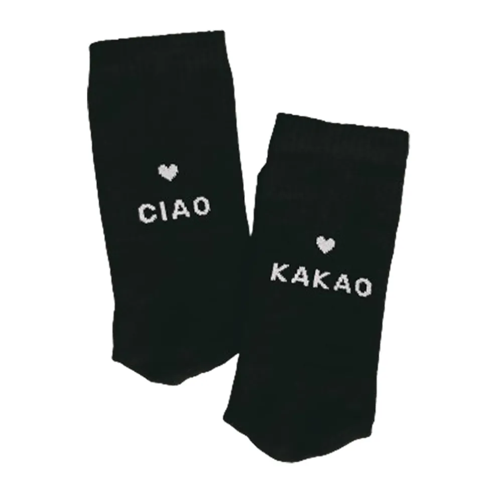 eulenschnitt_socken_ciao__SKUz8NXfn3bBU_0.webp Eulenschnitt Socken Ciao Kakao schwarz Größe 43-46